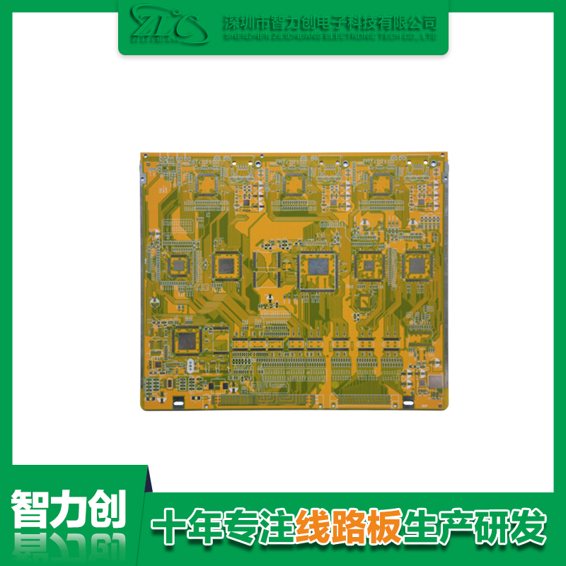 常見線路板導通孔、盲孔、埋孔區別