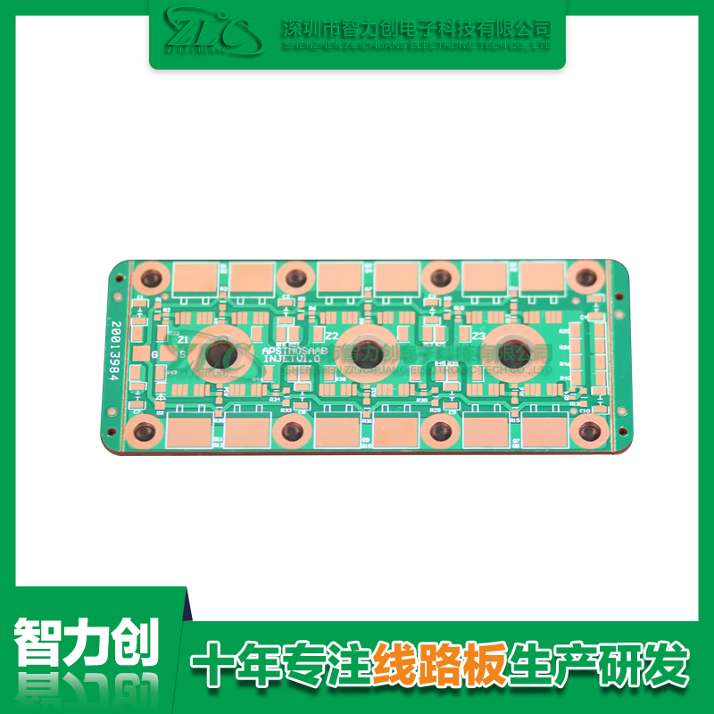 比較常見pcb電路板種類，pcb基板材料分類